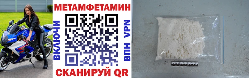 наркотики  omg зеркало  АМФЕТАМИН Premium  Каргополь 