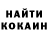 КЕТАМИН VHQ grim gold