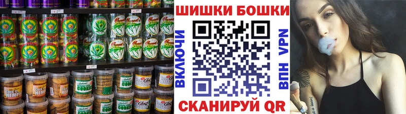 как найти закладки  Каргополь  Печенье с ТГК марихуана 