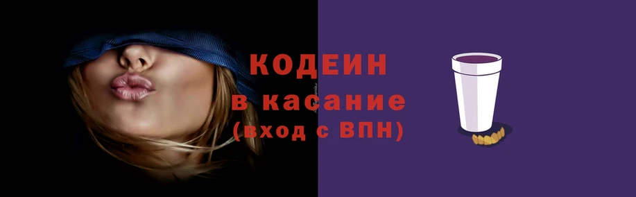 кокаин VHQ Абаза