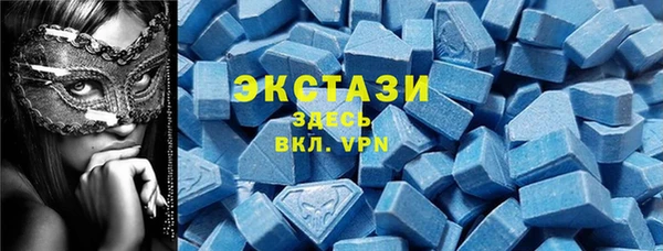 трава Абдулино