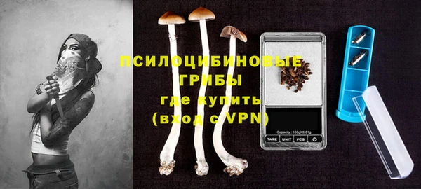 кокаин VHQ Абаза