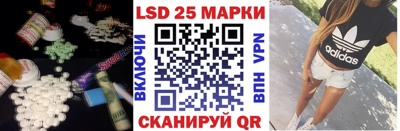 маркетплейс наркотические препараты  Каргополь  ЛСД экстази кислота 