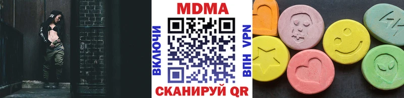 MDMA crystal  omg зеркало  Каргополь 