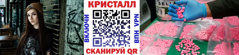 где купить наркоту Каргополь KRAKEN ONION Первитин винт
