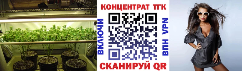 Дистиллят ТГК концентрат  Каргополь 